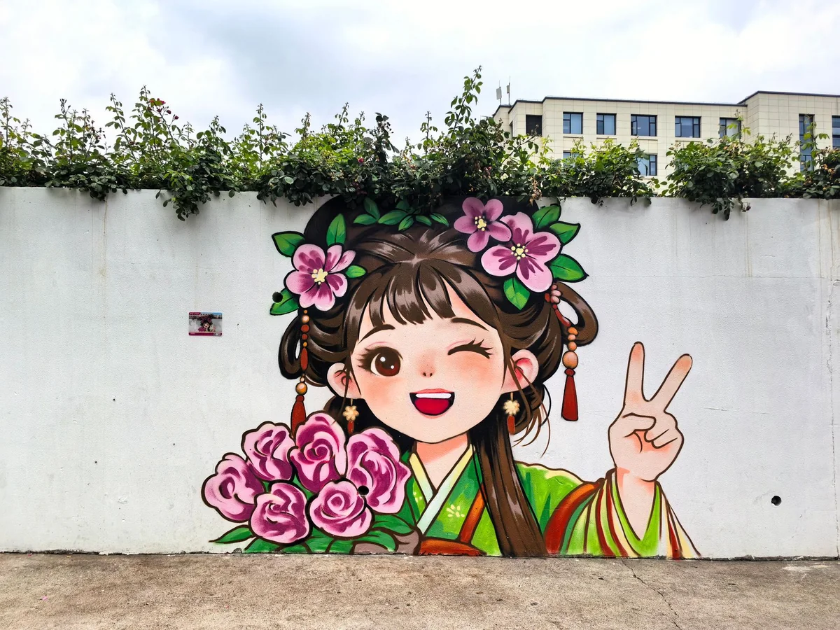 时刻美整理工作中比对档案条目的场景，对应更新记录页核对条目状态